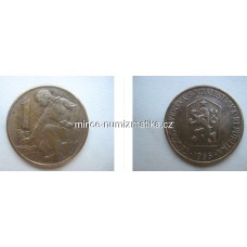 1 Kčs 1966 1/1 - Koruna Československá